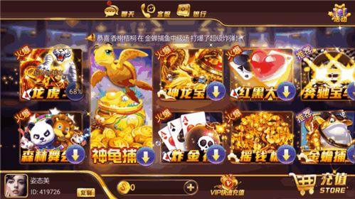 小乔吃瓜娱乐抖音号,揭秘抖音热门话题背后的故事  第2张