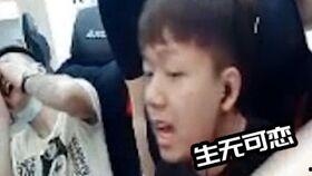 旭峰大哥爆料视频大全最新,揭秘热点事件背后的真相 第3张 旭峰大哥爆料视频大全最新,揭秘热点事件背后的真相 第3张